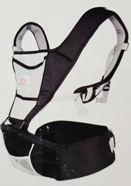 Baby Hip Seat Carrier